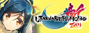 Utawarerumono: ZAN
